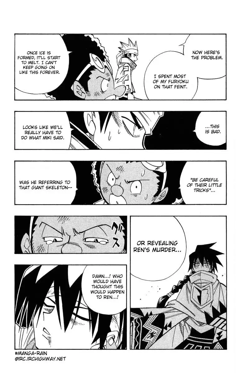 Shaman King Chapter 151 18